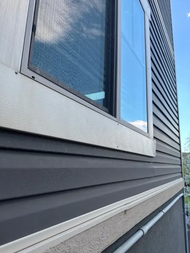 Home exterior siding and trim